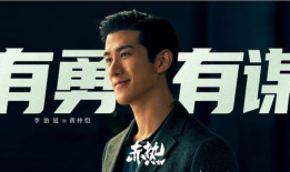 最新电视剧在线,揭秘最新电视剧的奇幻之旅